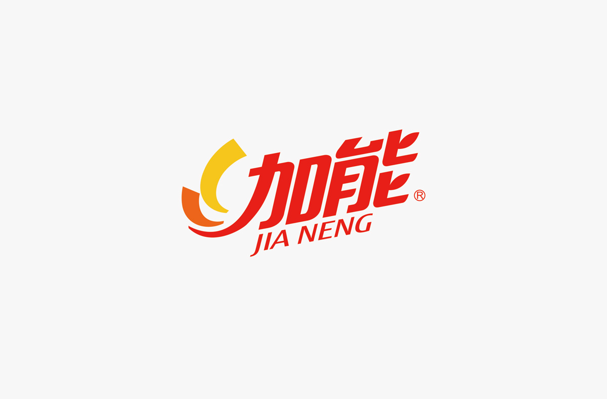 品牌商標(biāo)設(shè)計(jì)