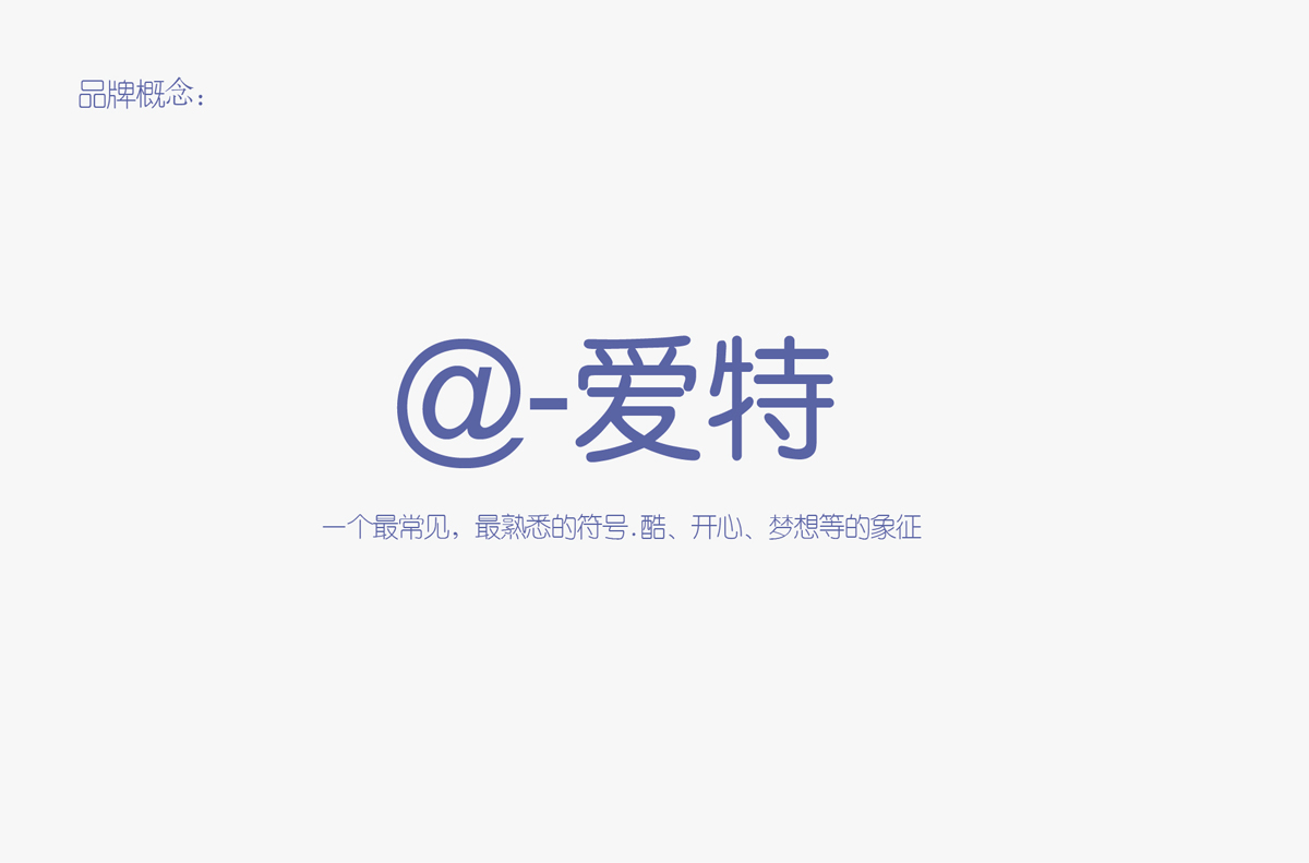 廣州設(shè)計(jì)公司